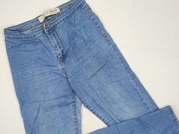 Жінкам: Denim Co, Джинси жіночі, розмір S — 1