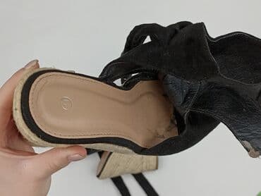 buty na koturnie z futerkiem: Sandały damskie, rozmiar 41 — 11