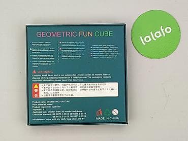 czapka samsoe: Zabawka edukacyjna dla Dzieci, stan - Idealny — 3