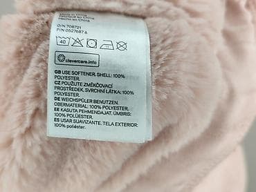 softshell name it: H&M Divided, Kożuch, rozmiar L — 6
