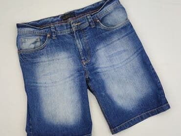 dsquared2 krotkie spodenki: Denim, Szorty dla mężczyzn — 1