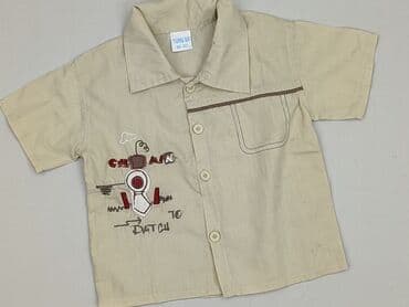 top secret sweterki: Shirt 1.5-2 years, condition - Very good, pattern - Print, color - Beige — 1