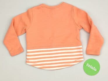 piżama pajacyk 128: Sweatshirt, Lupilu, 3-4 years, 98-104 cm, condition - Very good — 3