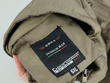 reserved wool blend: Męska kurtka w kolorze khaki/oliwkowym, rozmiar 5XL (metka: Fashion — 5