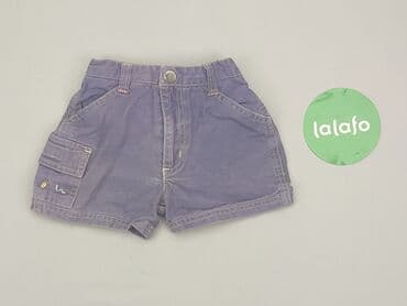 lidl ubrania dla dzieci lupilu: Shorts, 3-6 months, condition - Very good — 2