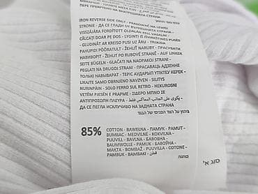 top abercrombie: Sinsay, Top damski, rozmiar M — 5