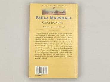 Books, Audio & Video formats: Book, genre - Novel, condition - Very good — 2