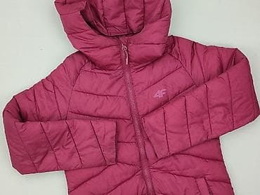 czapka 4f: Kurtka puchowa 4F Kids, 10 lat, Tkaniny syntetyczne, stan - Bardzo dobry — 1