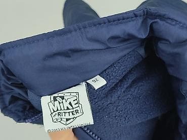 kurtka na jesień: Kurtka zimowa, 1.5-2 lat, 86-92 cm, stan - Bardzo dobry — 4