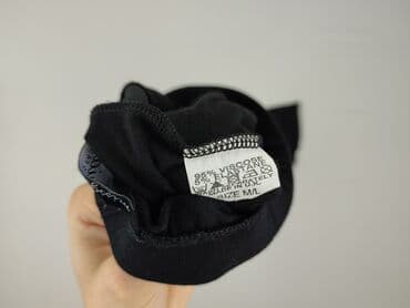 krótkie spódnice tiulowe: Missguided, Спідниця жіноча, розмір M — 5
