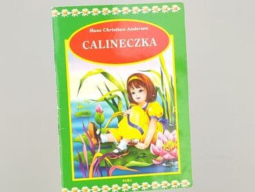 Książka, gatunek - Dziecięca i młodzieżowa, stan - Bardzo dobry
