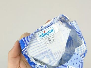 koszule hugo boss: Боді, Chicco, 6-9 міс., 
стан - Дуже гарний — 4