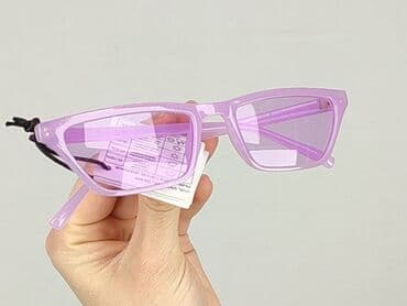 diverse torby: Glasses, Sunglasses, Rectangular design, condition - Perfect — 5