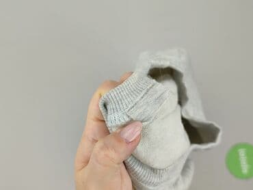 bluza bez kaptura: Bluza damska
, rozmiar S — 4