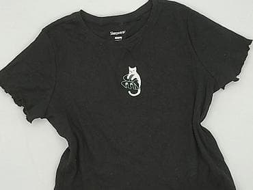 Sinsay, Koszulka do spania, rozmiar S