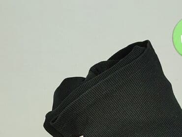 jeansowe spódniczka sinsay: Sinsay, Spódnica damska, rozmiar M — 6