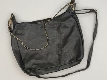 asos torebka: Torebka, stan - Bardzo dobry — 1