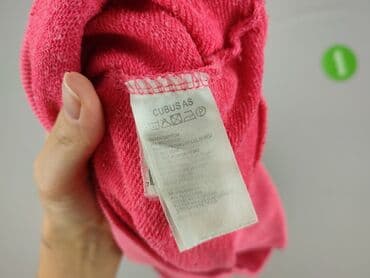 Kobiety: Cubus, Bluza z kapturem damska, rozmiar XS — 5