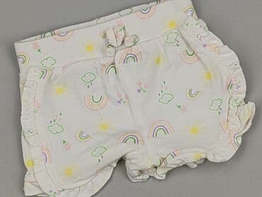 crivit koszulka termoaktywna: Shorts, Ergee, Newborn baby, condition - Perfect — 1