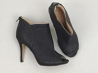 obuwie bartek: Jennyfer, Botki damskie, rozmiar 38 — 1