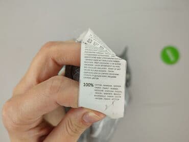 cropp swetry męskie: Cropp, Koszulа dla mężczyzn, rozmiar XL — 5