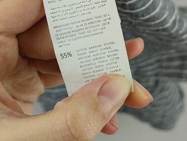 czerwona koszula sinsay: Sinsay, Сорочка для чоловіків, розмір S — 6