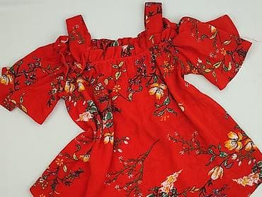 Primark, Sukienka damska, rozmiar S