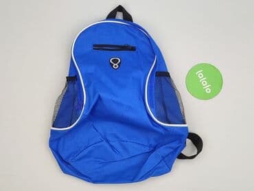 akcesoria rowerowe dla dzieci allegro: Plecak, stan - Idealny — 2