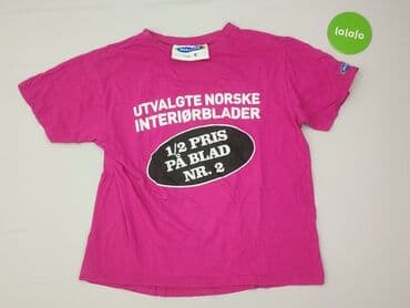 mads nørgaard t shirty: T-shirt damski, rozmiar S — 2