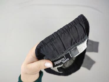 adidas squadra 21 t shirty: Pepperts!, Sweatpants for women, M at lalafo.pl — 4 adidas squadra 21 t shirty: Pepperts!, Sweatpants for women, M — 4