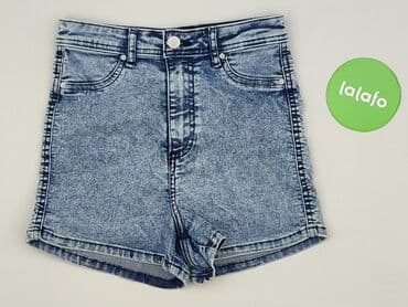 crop kapcie: Cropp, Szorty damskie, rozmiar XS — 2