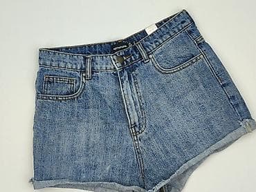 cropp jeansy: PrettyLittleThing, Szorty damskie, rozmiar S — 1