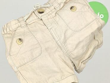 rajstopy allegro: Shorts, Kiabi Kids, 6-9 months, condition - Very good — 5