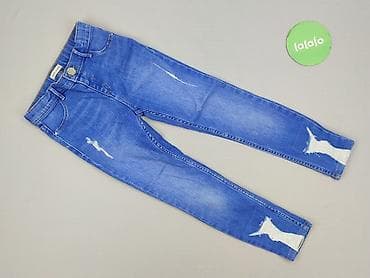 dresy martes: Spodnie jeansowe, River Island, 7 lat, 122, stan - Bardzo dobry — 2