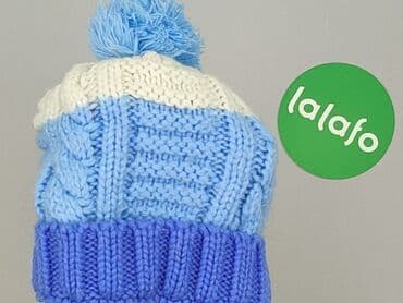 kombinezon softshell name it: Hat, condition - Very good — 4