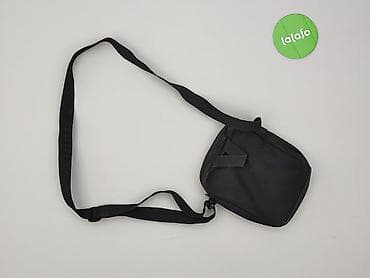 decathlon torby: Torebka, Adidas, stan - Dobry — 3