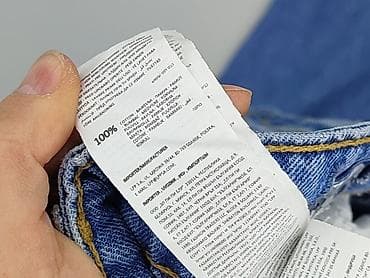 super rifle jeans: Spodnie jeansowe, Reserved, 13 lat, 158, stan - Bardzo dobry — 5