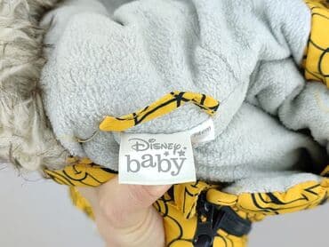 kombinezon zimowy hm: Kombinezon, Cool Club, 6-9 miesięcy, stan - Bardzo dobry — 4