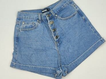 indicode jeans: Missguided, Шорти жіночі, M — 1