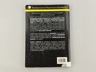 Books, Audio & Video formats: Book, genre - Educational, condition - Very good — 2