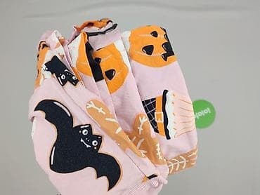 nebula piżamy: NEXT Petite, Piżama damska, rozmiar 2XL — 5