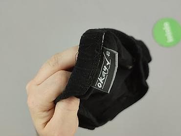 spódnice modbis: Okay, Spódnica damska, rozmiar L — 4