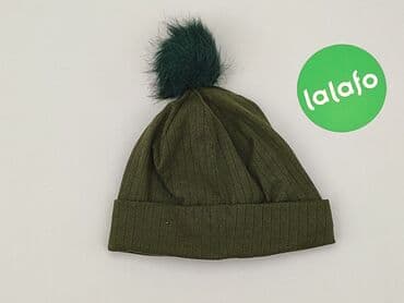 kombinezon niemowlęcy zimowy allegro: Hat, condition - Good — 3