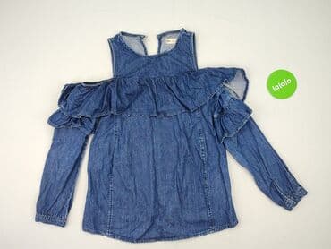 krótkie spodenki i marynarka: Asos, Жіноча блуза, розмір S — 2