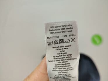 koszulka muskuly: F&F, Koszulka dla mężczyzn, L — 7