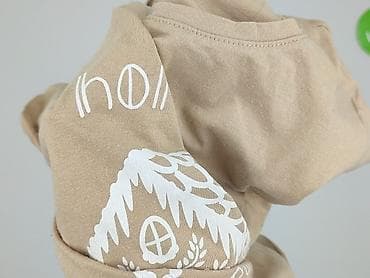 mohito pizamy: Sinsay, Koszulka do spania, rozmiar S — 6