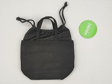 Torby i plecaki: Torebka, stan - Bardzo dobry — 2