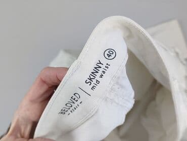 jeansy damskie 7 8 allegro: Skiny, Jeansy damskie, rozmiar L — 4