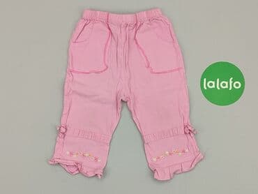 bintex rajstopy: Denim pants, 3-6 months, condition - Good — 2