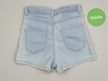 cropp spodnie krótkie: Cropp, Szorty damskie, rozmiar S — 3